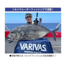 画像8: バリバス 防水シートVAAC-70：ネイビー■ネコポス対象外■ (8)