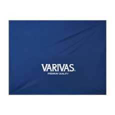 画像1: バリバス 防水シートVAAC-70：ネイビー■ネコポス対象外■ (1)
