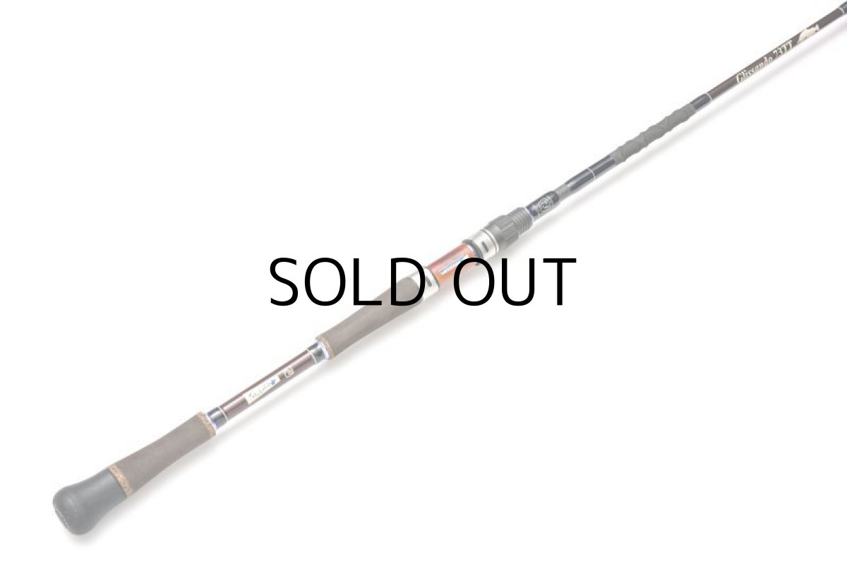 画像3: [ロッド]ツララ Glissando73TT（グリッサンド73TT）■ネコポス対象外■ (3)