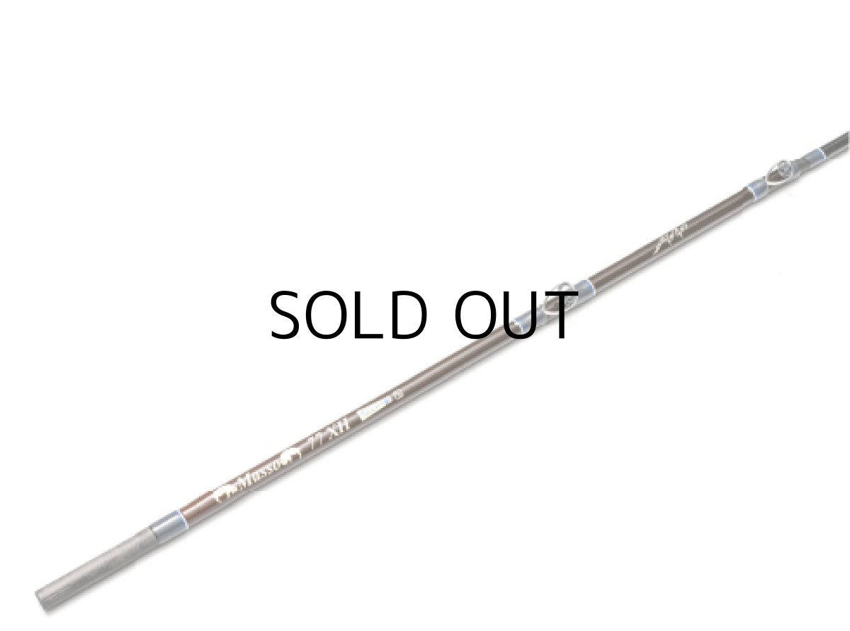 画像4: [ロッド]ツララ Masso77XH（マッソ77）■ネコポス対象外■ (4)