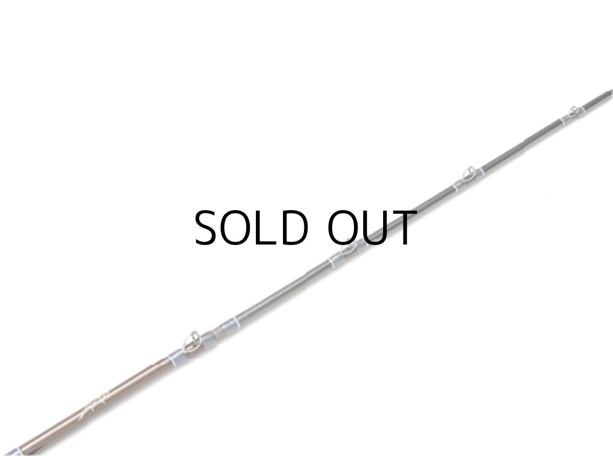 画像5: [ロッド]ツララ Masso77XH（マッソ77）■ネコポス対象外■ (5)