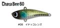 ジャンプライズ チャタビー60：＃08 イナッコレンズ【ネコポス配送可】