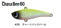 ジャンプライズ チャタビー60：＃09 チャートバックパール【ネコポス配送可】