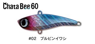 1089工房 さかさにょろスリム60FS 3.3g：チャーピン【ネコポス