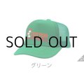 スミス Cコーデルキャップ：グリーン■ネコポス対象外■