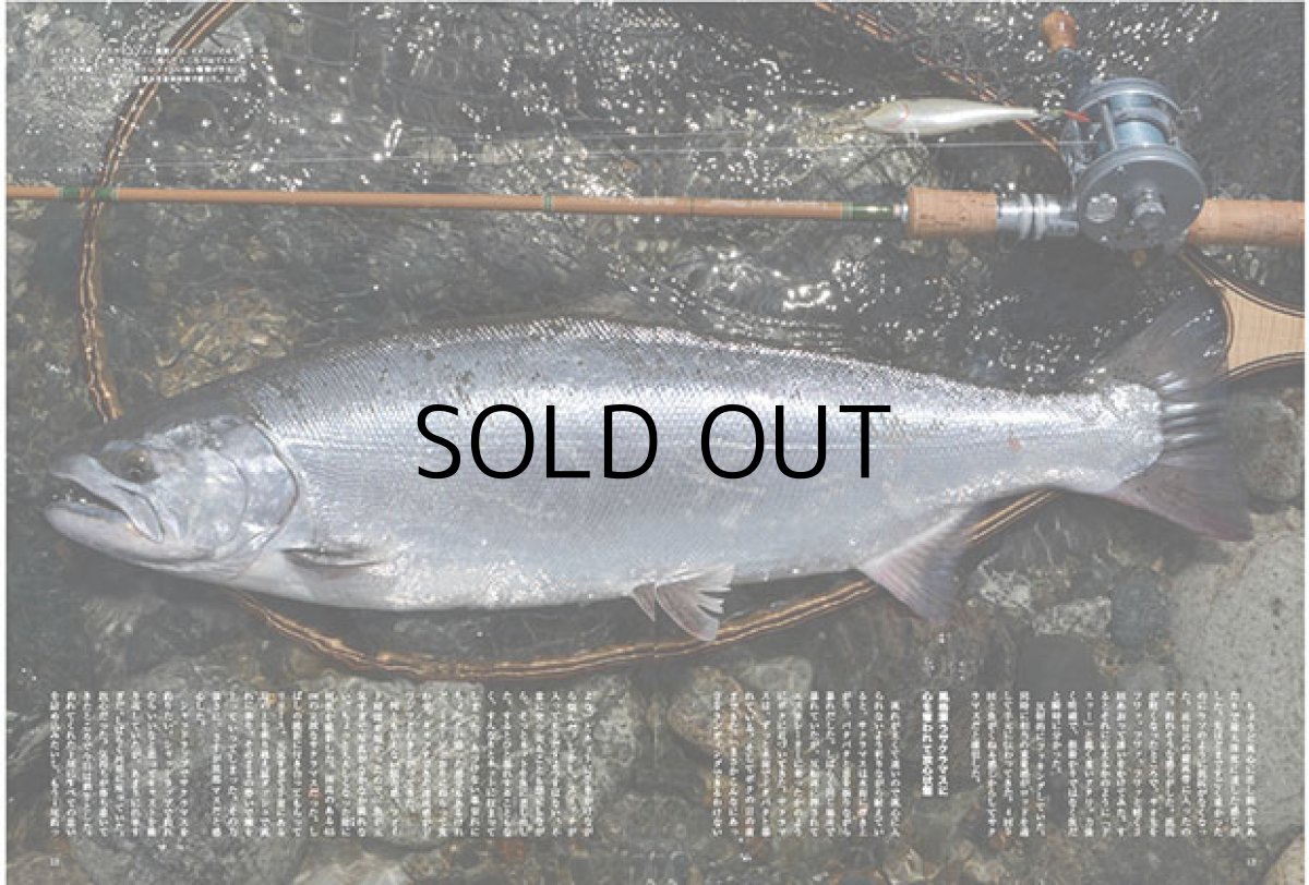 画像2: [本]つり人社 Old Tackle Anglers （オールドタックルアングラーズ）【ネコポス配送可】 (2)