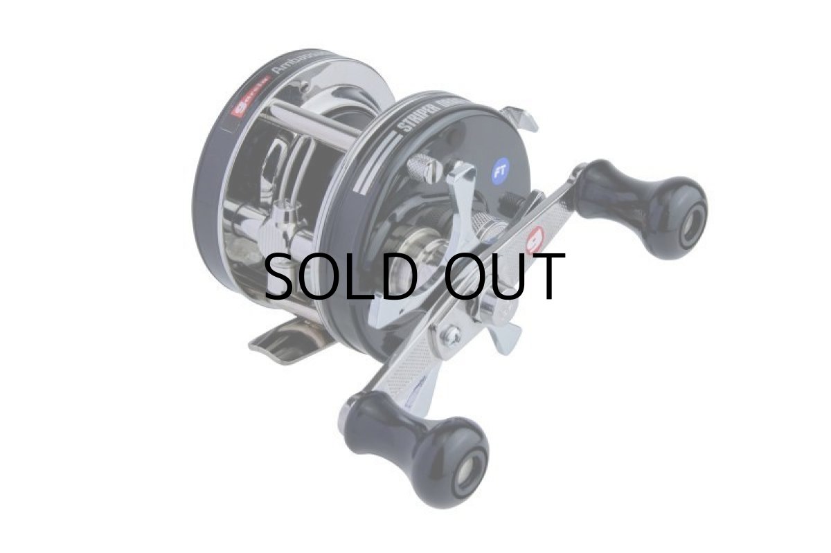 画像1: アブガルシア Abu Garcia アンバサダー4501 Striper Black ■ネコポス対象外■ (1)