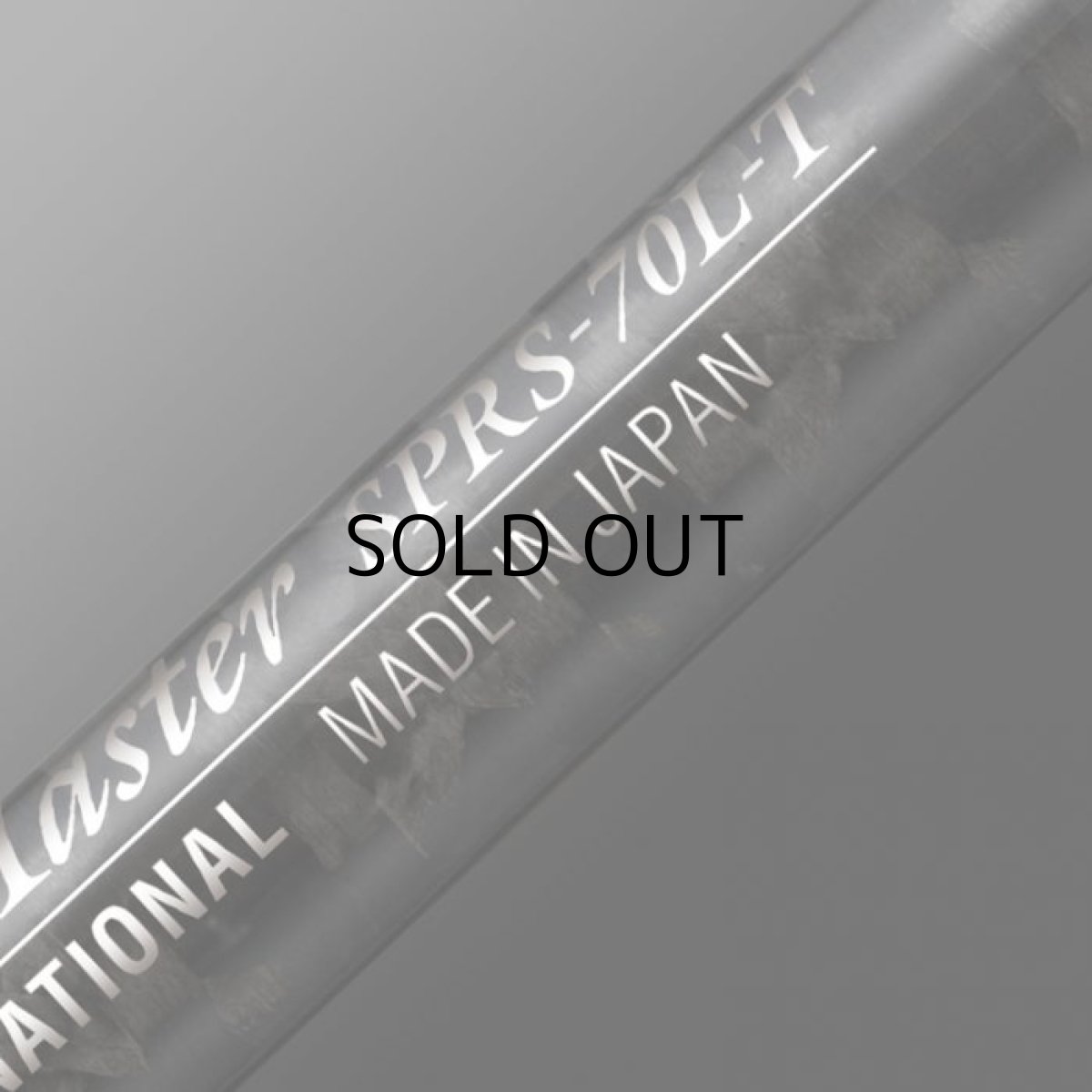 画像11: [ロッド]エバーグリーン スペリオル Superior SPRS-66SUL-S“スーパートゥイッギー”■ネコポス対象外■ (11)