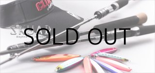 ロッド]レジットデザイン SKUADスクアド シーバス SKC511XH