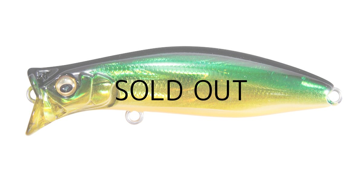 画像1: メガバス KIRINJI70：GG GOLDEN LIME OB【ネコポス配送可】 (1)