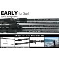 [ロッド]ヤマガブランクス アーリー 105MMH/Bait forサーフ■ネコポス対象外■