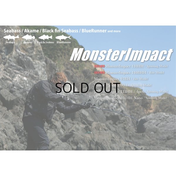 画像1: [ロッド]リップルフィッシャー MonsterImpact 110HH ■ネコポス対象外■