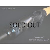 [ロッド]ジーテック G-TEC XrosSensitive BlackWing XBWC-67 The"Flip Cast Special"（ベイトキャスティングロッド）■ネコポス対象外■