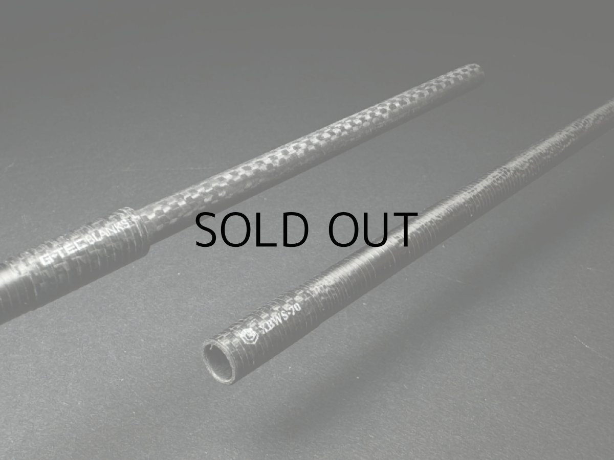 画像7: [ロッド]ジーテック G-TEC XrosSensitive BlackWing XBWS-70 The"Bay Versatile Special"（スピニングロッド）■ネコポス対象外■ (7)