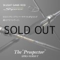 [ロッド]エバーグリーン スペリオル Superior SPRS-93MH-T“プロスペクター”■ネコポス対象外■