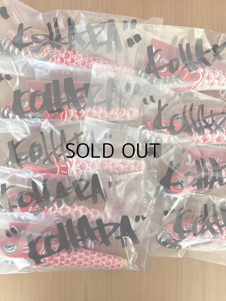 画像4: ハウリンウルフ コハダペンシル：釣り助オリジナル 鯉のぼり 緋鯉■ネコポス対象外■ (4)