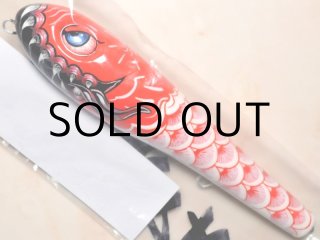 ハウリンウルフ - 釣り助オンラインショップ