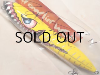 ハウリンウルフ - 釣り助オンラインショップ