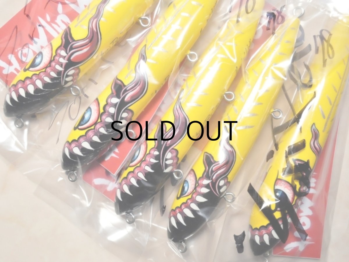 画像2: ハウリンウルフ ソリペン:釣り助オリジナル  XRY 濃いめイエロー■ネコポス対象外■ (2)