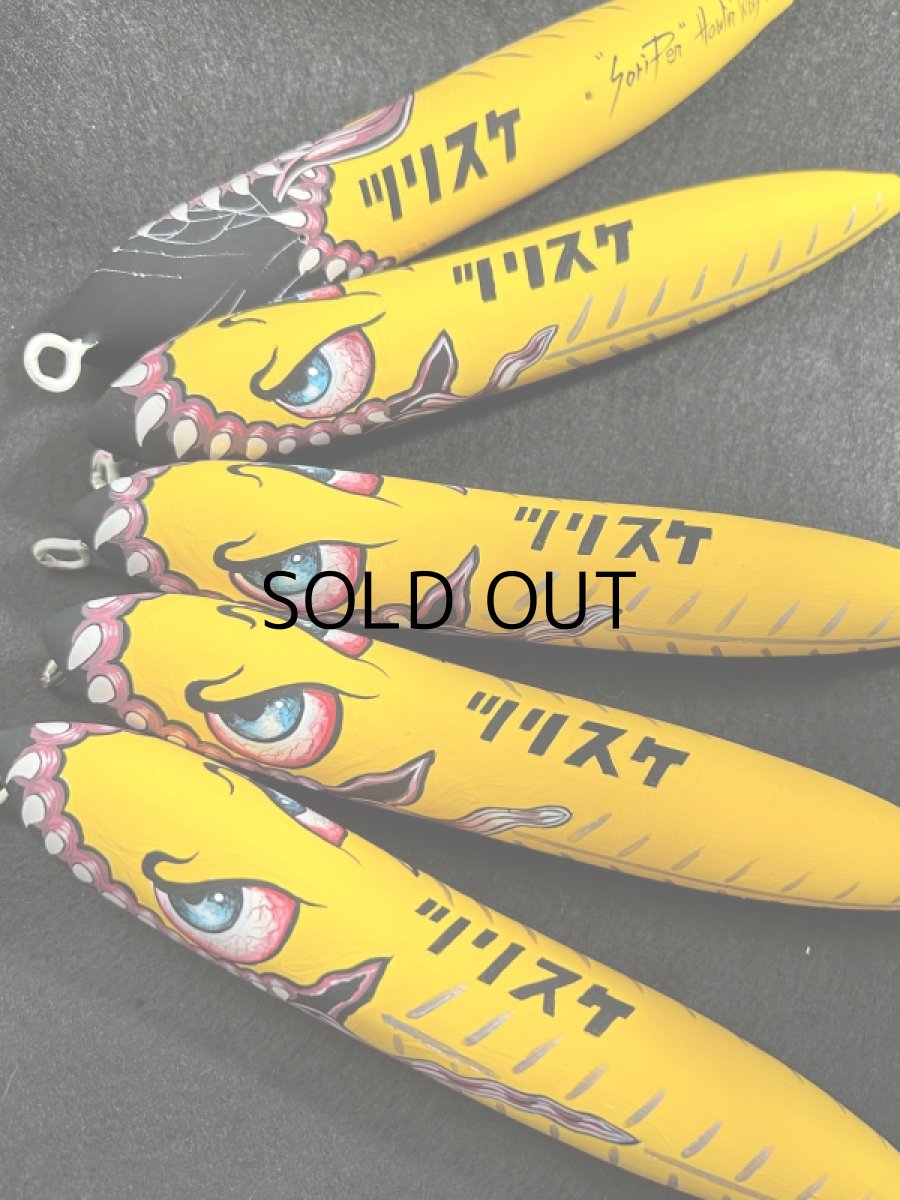 画像3: ハウリンウルフ ソリペン:釣り助オリジナル  XRY 濃いめイエロー■ネコポス対象外■ (3)