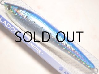 マングローブスタジオ ボラドール190の通販 - 釣り助オンライン