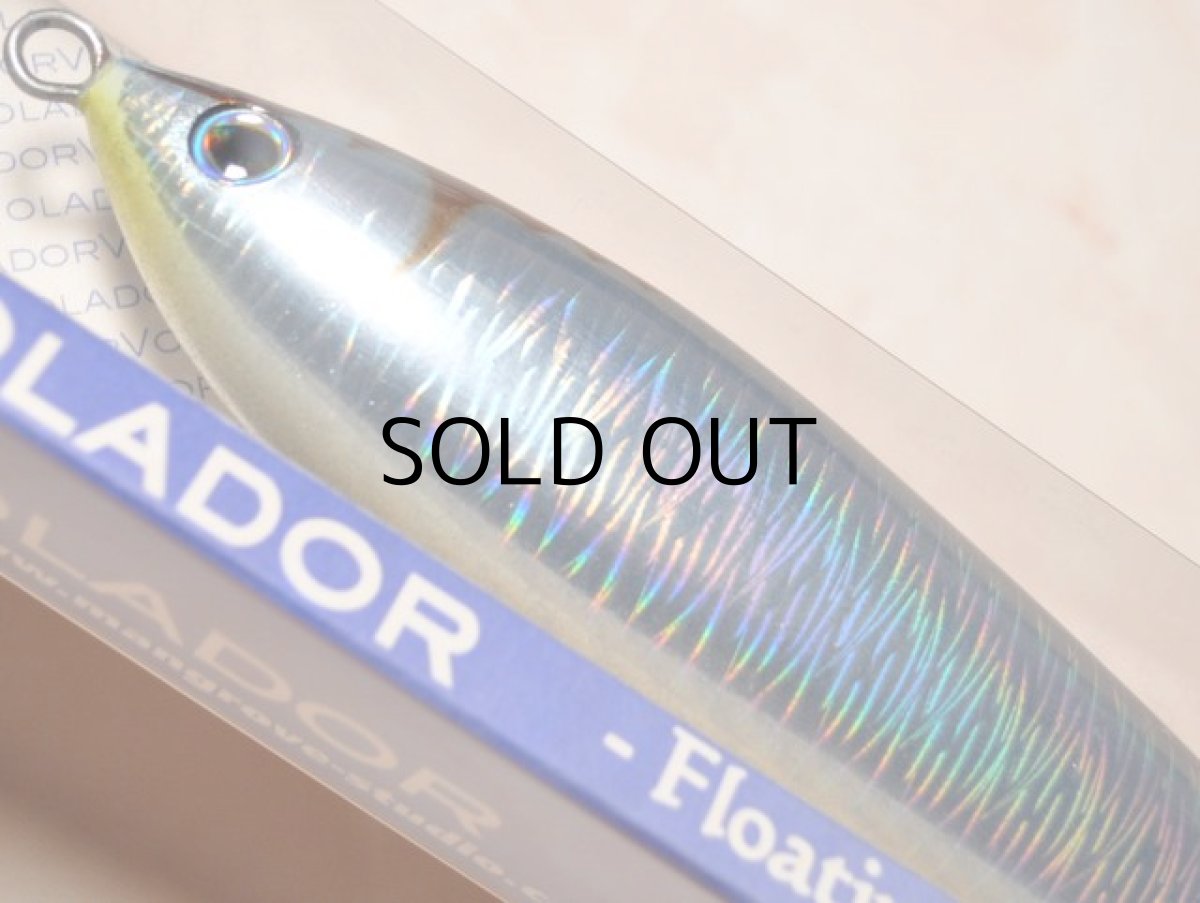 画像3: マングローブスタジオ ボラドール190F：KU-3 サンマ■ネコポス対象外■ (3)