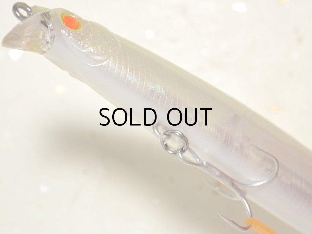 画像3: マングローブスタジオ サルディナ127F：GH-09 ゴーストパールチャート（クリアマグマ）■ネコポス対象外■ (3)