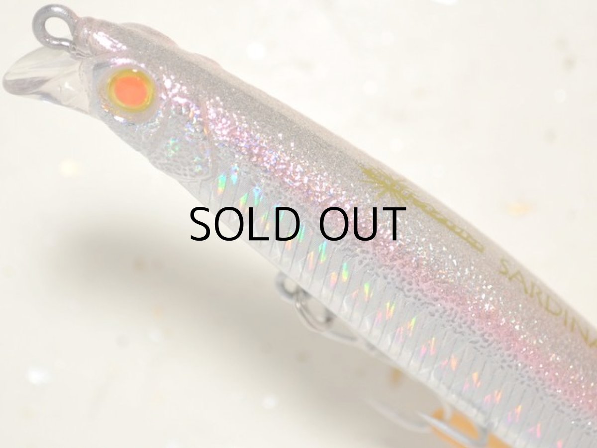 画像2: マングローブスタジオ サルディナ107F：BH-OP シルバーレイン（ボーダーホロ）■ネコポス対象外■ (2)