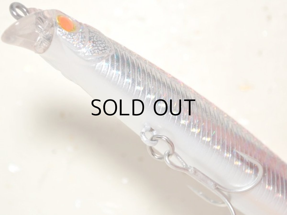 画像3: マングローブスタジオ サルディナ107F：BH-OP シルバーレイン（ボーダーホロ）■ネコポス対象外■ (3)