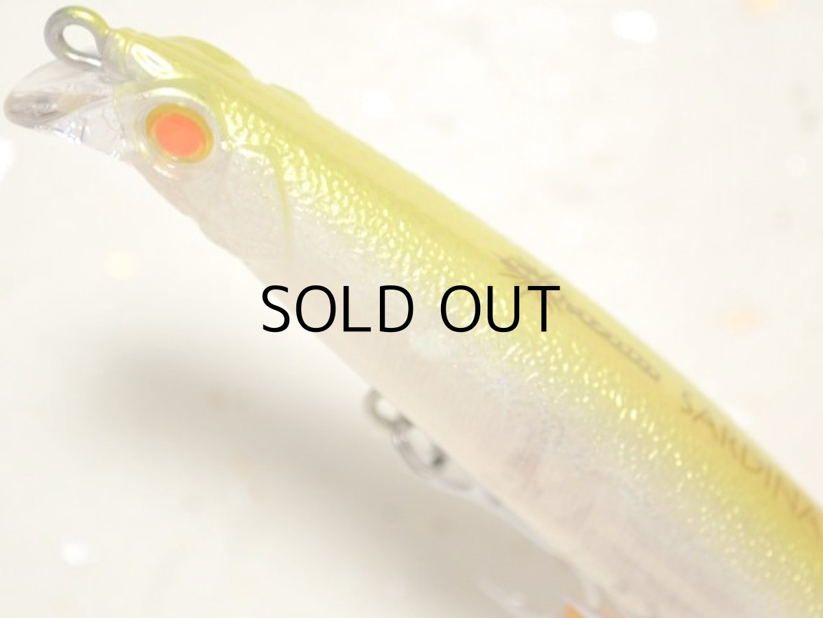 画像2: マングローブスタジオ サルディナ107F：GH-09 ゴーストパールチャート（クリアマグマ）■ネコポス対象外■ (2)