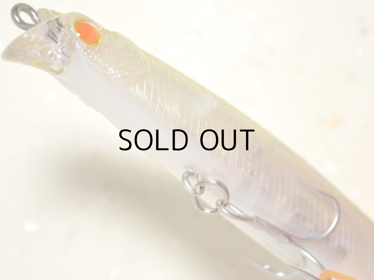 画像3: マングローブスタジオ サルディナ107F：GH-09 ゴーストパールチャート（クリアマグマ）■ネコポス対象外■ (3)