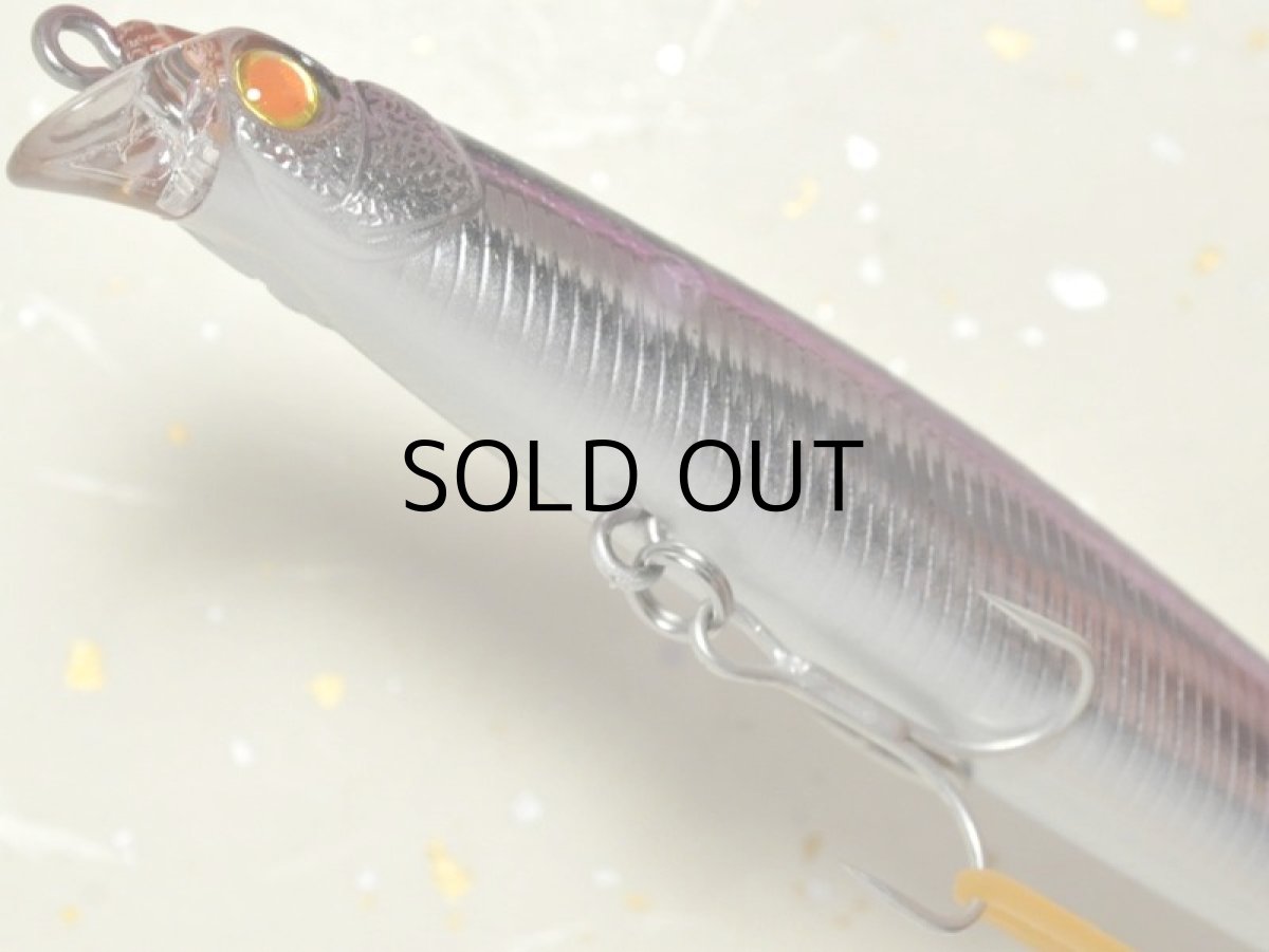 画像3: マングローブスタジオ サルディナ107F：HM-1 カタクチイワシ（ハーフミラー）■ネコポス対象外■ (3)