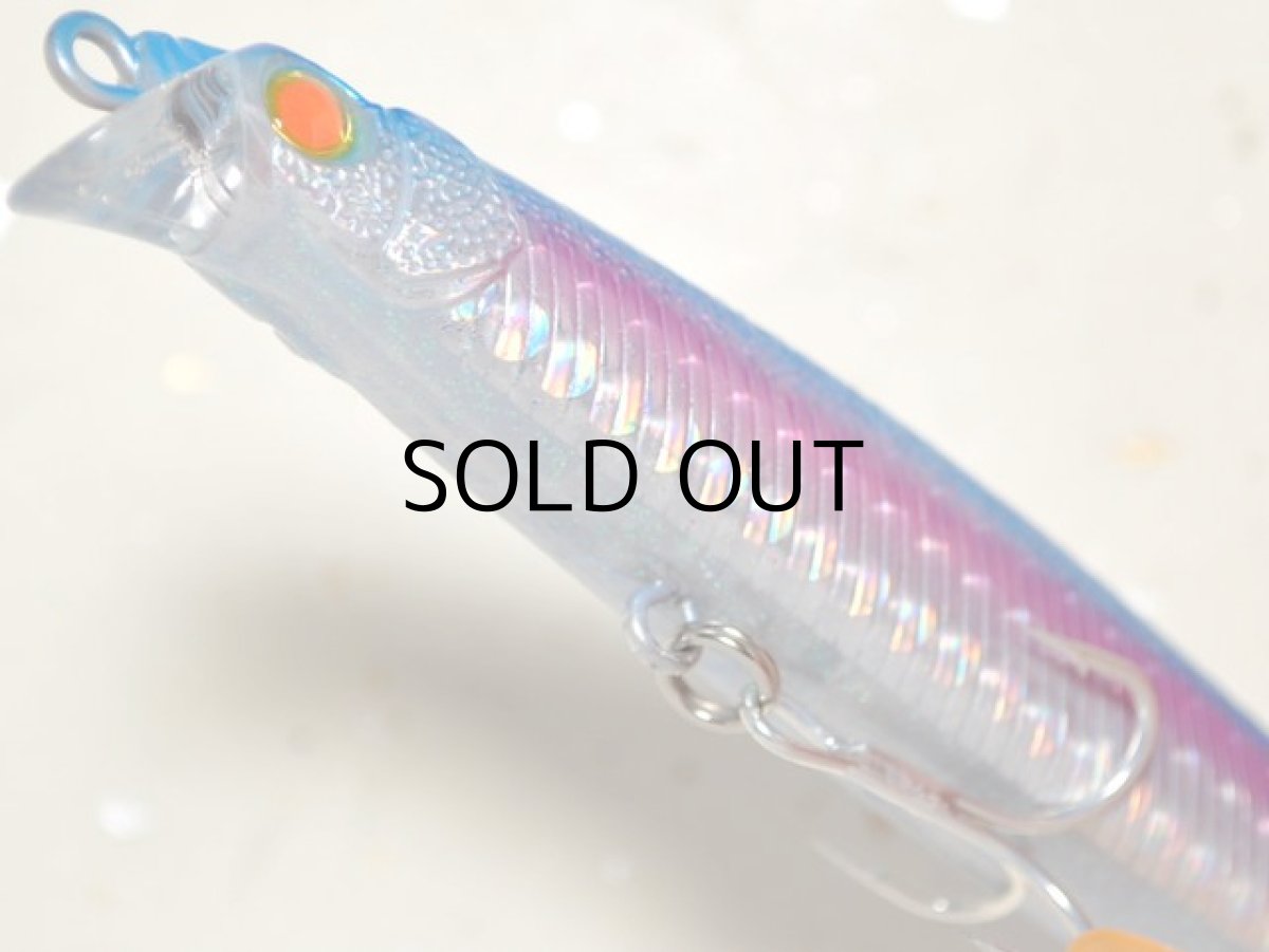 画像3: マングローブスタジオ サルディナ107F：ML-54 嶋田LOVE（クサビホロ）■ネコポス対象外■ (3)