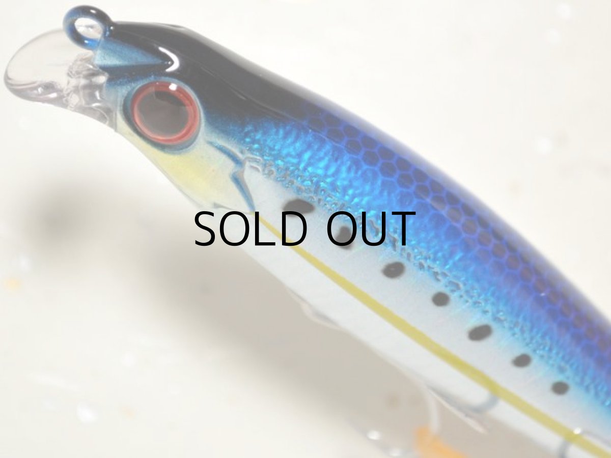 画像2: マングローブスタジオ マリブ78：KU-2Y ブルーマイワシ（クサビホロ）■ネコポス対象外■ (2)