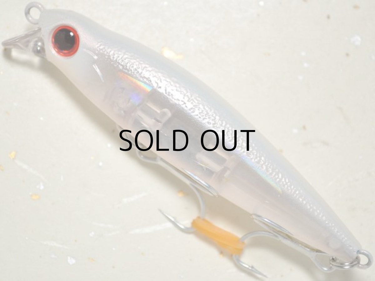 画像1: マングローブスタジオ マリブ78：CC-7 コーラルピンク（クリアクラッシュホロ）【ネコポス配送可】 (1)