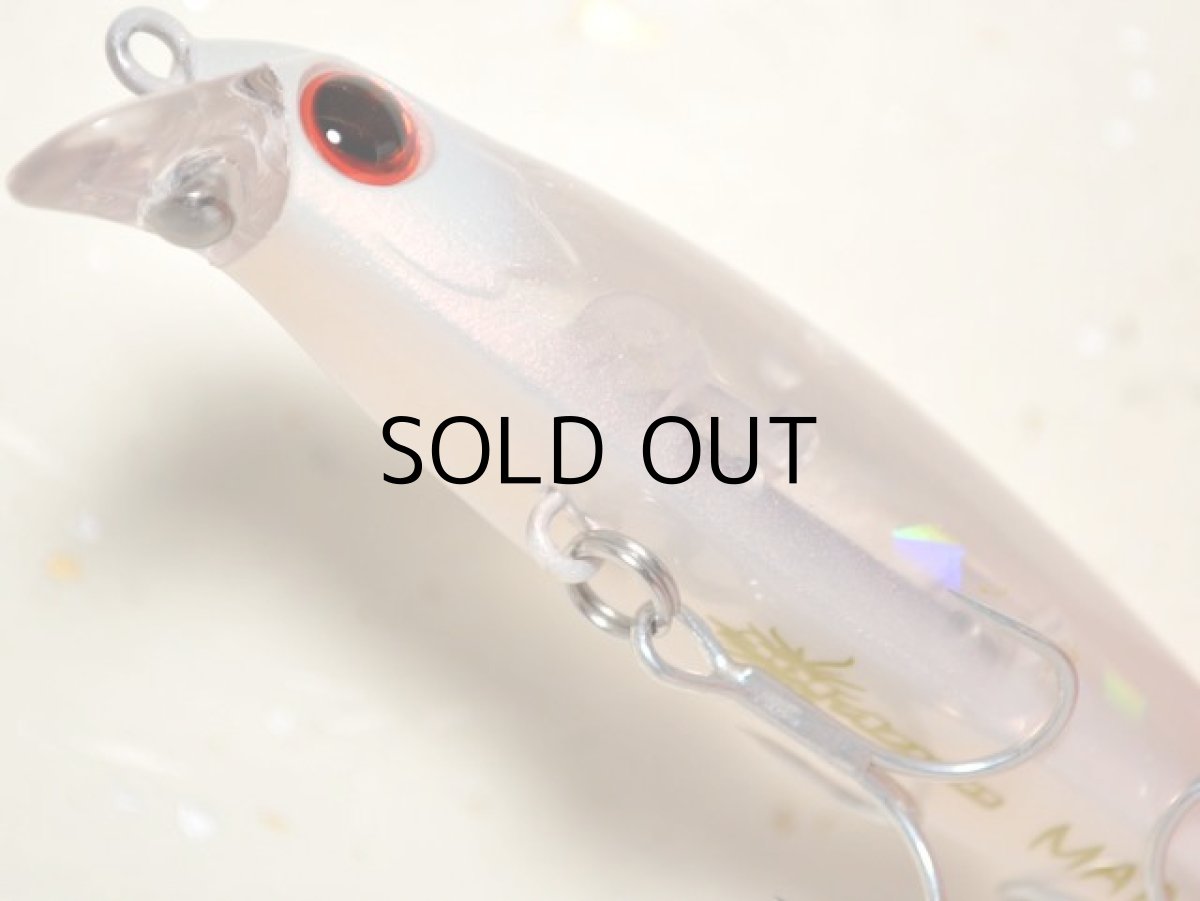 画像3: マングローブスタジオ マリブ78：CC-7 コーラルピンク（クリアクラッシュホロ）【ネコポス配送可】 (3)