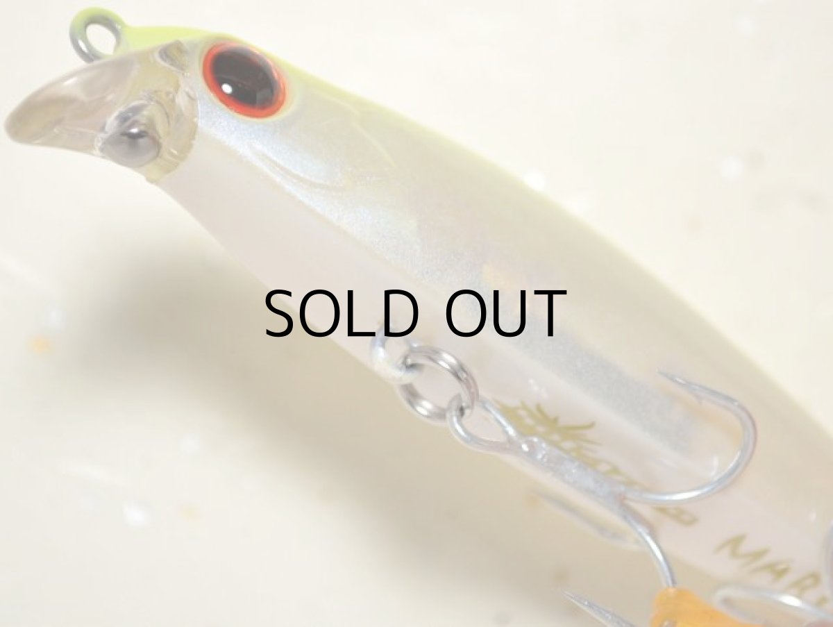 画像3: マングローブスタジオ マリブ78：CC-9 ハッピーレモン大野SP（クリアクラッシュホロ）【ネコポス配送可】 (3)