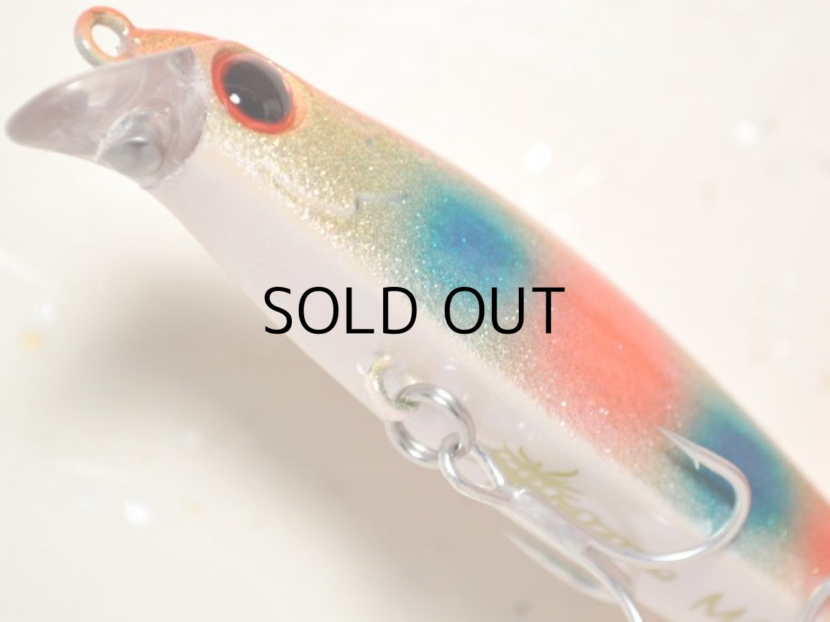 画像3: マングローブスタジオ マリブ78：GK-17RB コスミックオレンジ（スターリングシルバーフレーク）■ネコポス対象外■ (3)