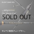 [ロッド]エバーグリーン スペリオル Superior SPRS-64UL-T“シャープカット”■ネコポス対象外■