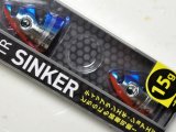 ヤマリア ヤマシタ エギ王TRシンカー 15g：BP ブルピン【ネコポス配送可】