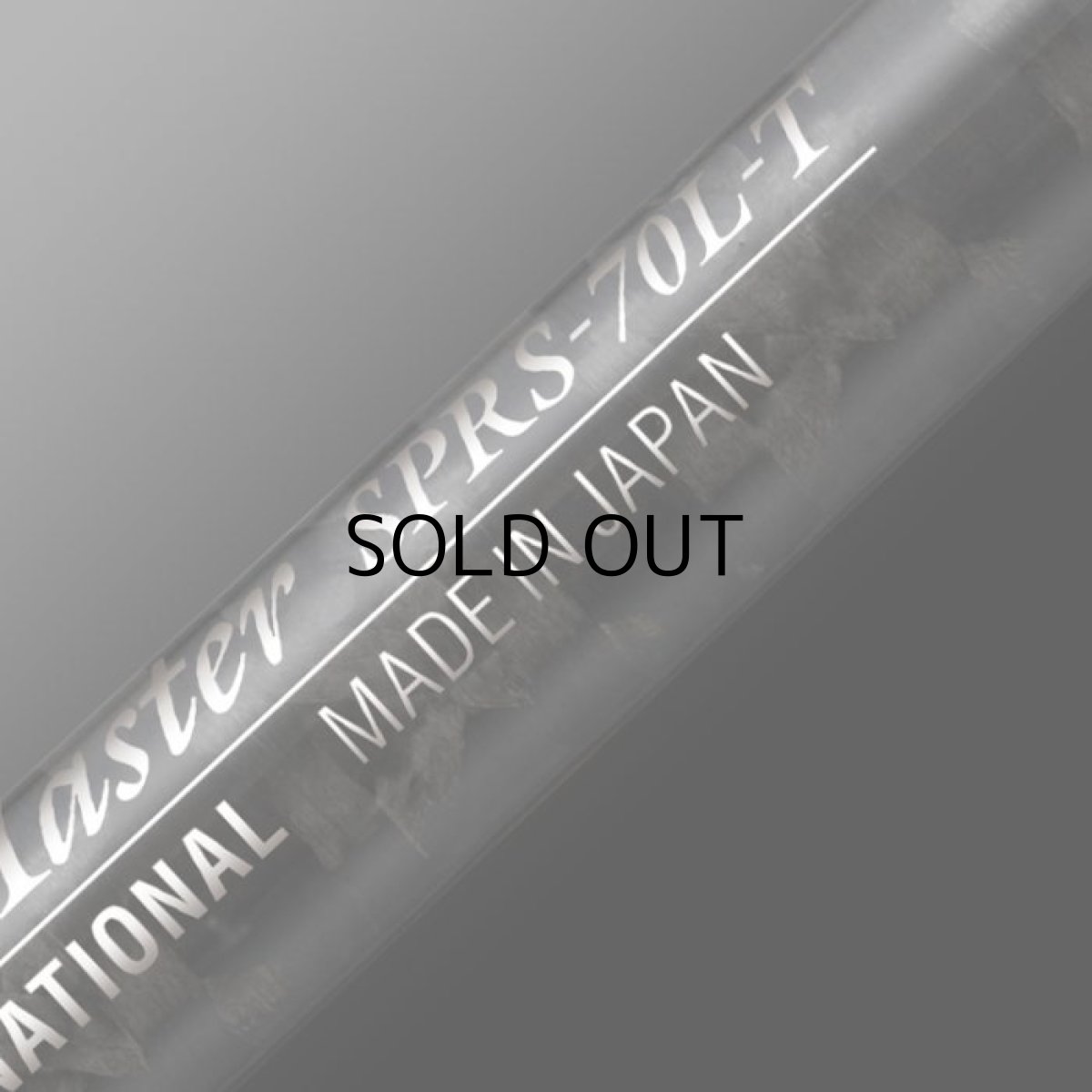 画像11: [ロッド]エバーグリーン スペリオル Superior SPRS-70L-T“スカウトマスター”■ネコポス対象外■ (11)