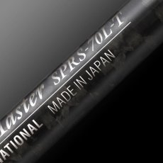 画像11: [ロッド]エバーグリーン スペリオル Superior SPRS-70L-T“スカウトマスター”■ネコポス対象外■ (11)