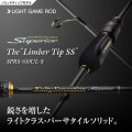 [ロッド]エバーグリーン スペリオル Superior SPRS-610UL-S“リンバーティップSS”■ネコポス対象外■