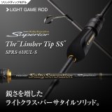 [ロッド]エバーグリーン スペリオル Superior SPRS-610UL-S“リンバーティップSS”■ネコポス対象外■