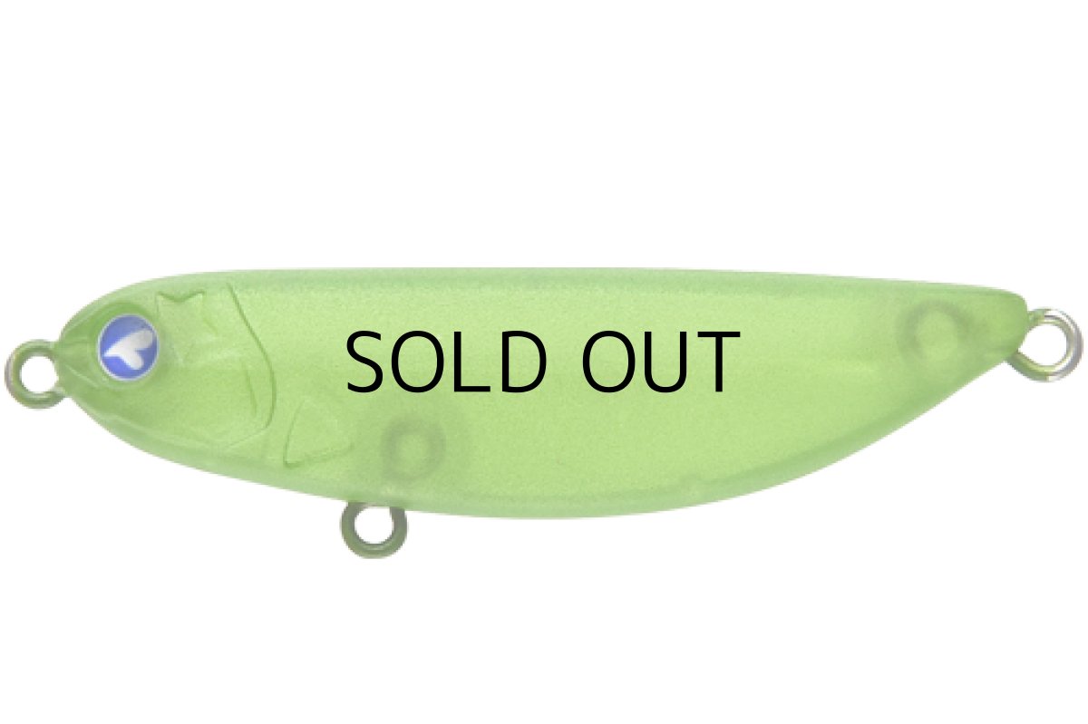 画像2: ブルーブルー シャルダス14:#18 マットクリアグリーン【ネコポス配送可】 (2)