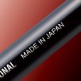 画像9: [ロッド]エバーグリーン スキッドロウ インペリアル SQUIDLAW Imperial NIMS-70ML-ST“ソードティップマスターS70”（イカメタル・オモリグモデル）■ネコポス対象外■