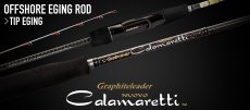 画像1: [ロッド]オリムピック カラマレッティ GCROS-5112M-S（ソリッドティップ）■ネコポス対象外■ (1)