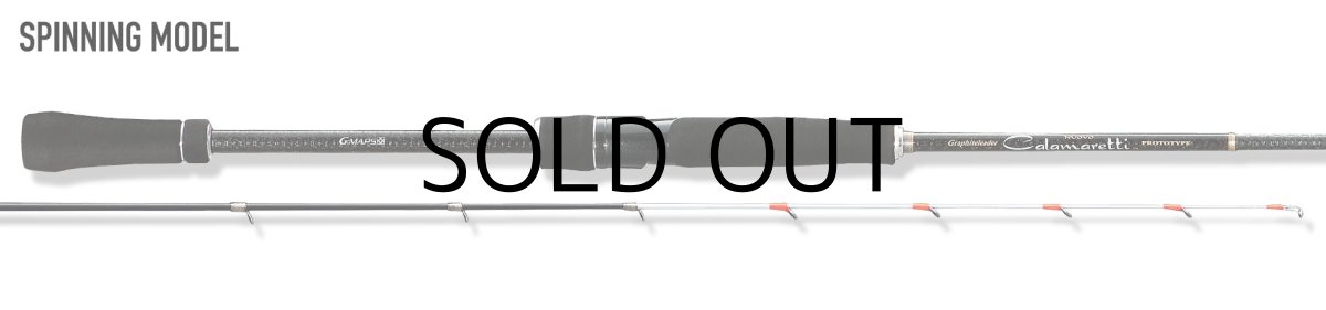 画像2: [ロッド]オリムピック カラマレッティ GNCPRS-5112M-TS（チタンソリッドティップ）■ネコポス対象外■ (2)