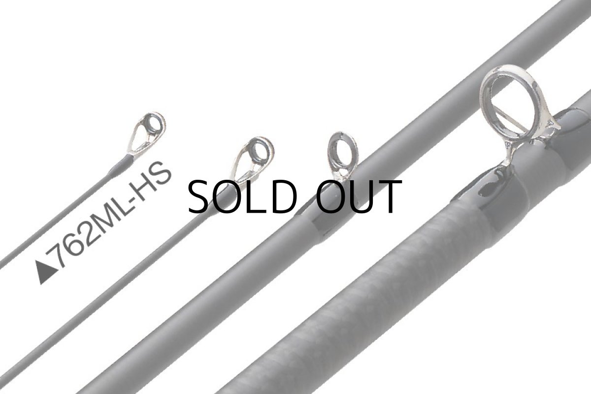 画像3: [ロッド]オリムピック 20シルベラード プロトタイプ 20GSILPC-792M（ベイトキャスティングロッド）■ネコポス対象外■ (3)