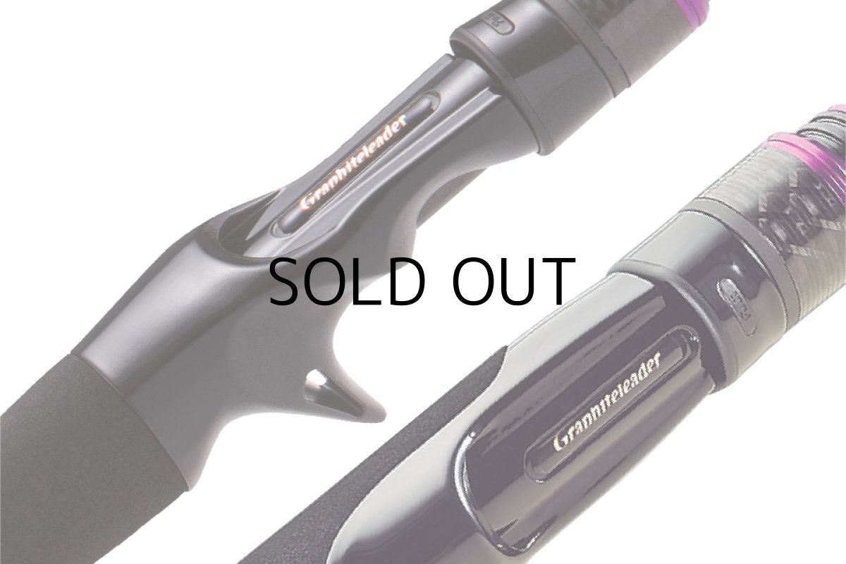 画像3: [ロッド]オリムピック 17シルベラード GSIC-762ML（ベイトキャスティングロッド）■ネコポス対象外■ (3)